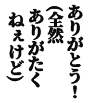 436040642
