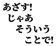 436040643