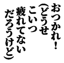 436040644