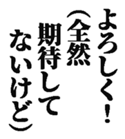 436040646