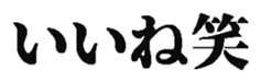 436040647
