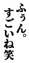 436040648