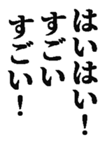 436040649