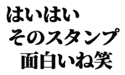 436040650