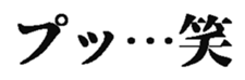 436040651