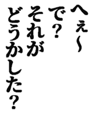 436040652