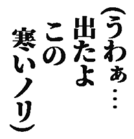436040655