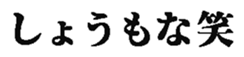 436040656
