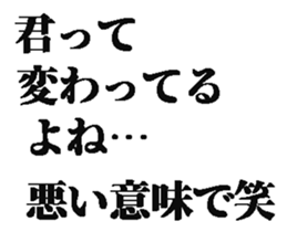436040662
