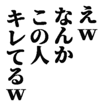 436040663