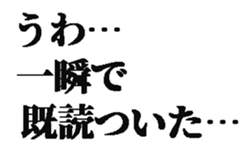 436040664