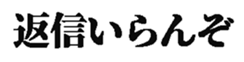 436040665