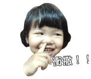 436044726