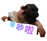 436044741