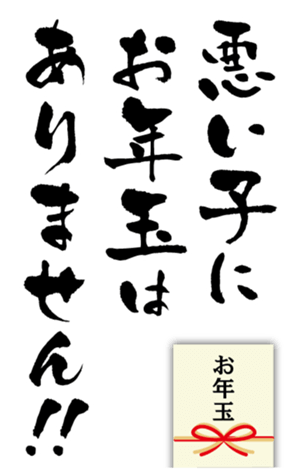 436050176