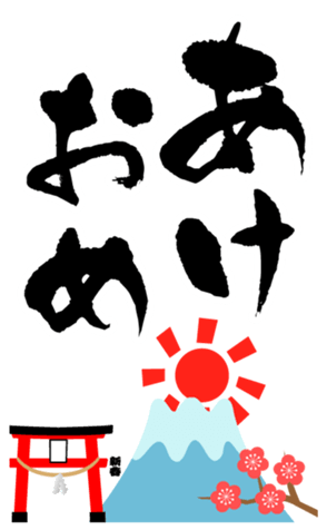 436050178