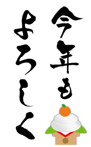 436050183