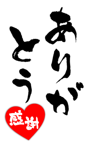 436050199