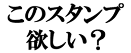 436056469