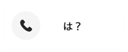 436056474