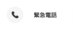 436056475