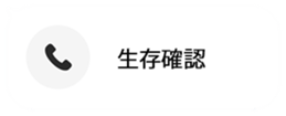 436056479