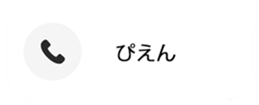 436056481