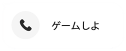 436056483