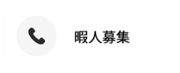 436056484