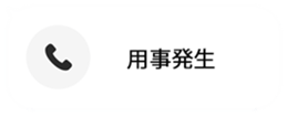 436056486