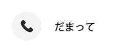 436056488