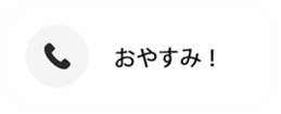 436056490