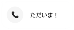 436056491