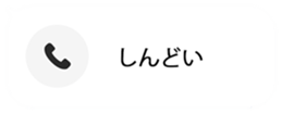436056493