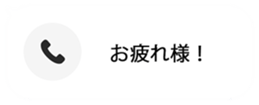 436056496