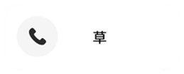 436056498