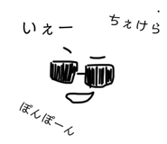436060631