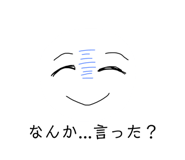 436060632