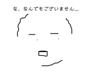 436060633