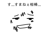 436060635