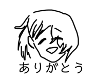 436060638
