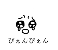 436060640