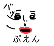 436060641