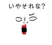 436060645