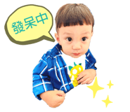 436074386