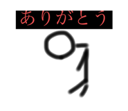 436077649