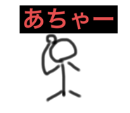 436077650