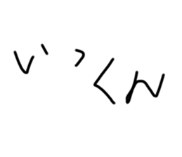 436079117
