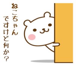436097945