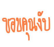 436105077